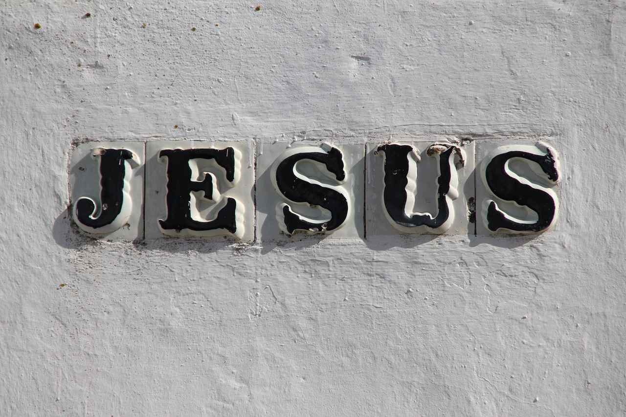 jesus name tag wall ceramics jesus jesus jesus jesus jesus
