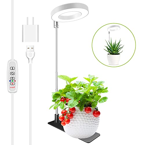 Kullsinss 3.5in Small Grow Lights for Indoor Plants, 48 LEDs Full Spectrum
